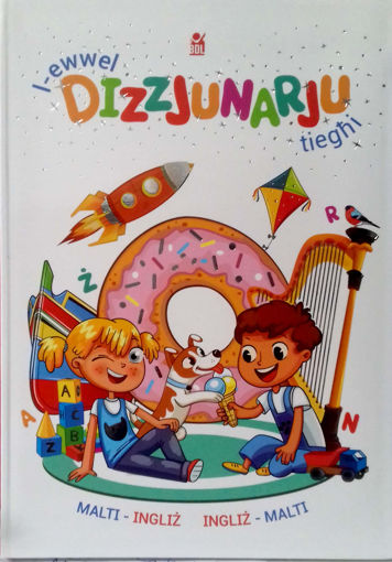 Picture of L-EWWEL DIZZJUNARJU TIEGHI